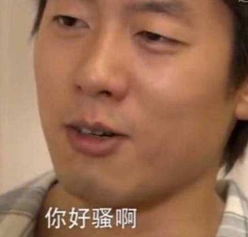 有什么关于新疆的冷知识？？-关于新疆的100个冷知识