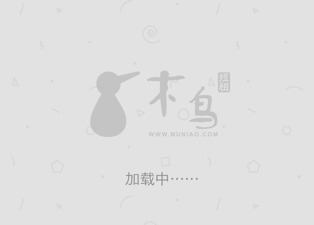 有什么关于新疆的冷知识？？-关于新疆的100个冷知识