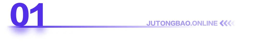 【聚道云客户案例】薪人薪事 x 美亚商旅：四川书亦餐饮管理有限公司-聚道商城是做什么的