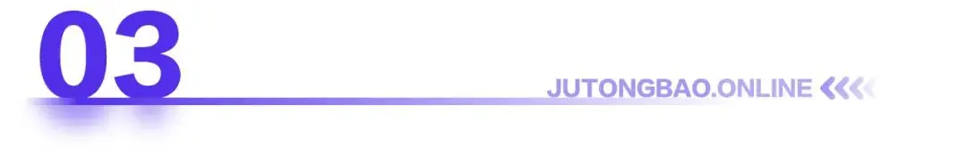 【聚道云客户案例】薪人薪事 x 美亚商旅：四川书亦餐饮管理有限公司-聚道商城是做什么的