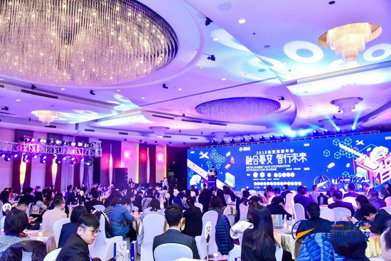 美亚商旅联合劲旅调研中国商旅管理市场发布白皮书-美亚商旅app下载安装苹果