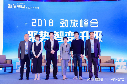 创新服务立商旅标杆，美亚商旅收获两项劲旅大奖！-美亚商旅集团员工待遇好吗