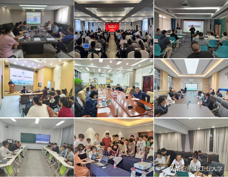 2项冠军63项金奖！祝贺西工大再创历史新高！-西北工业大学一等奖学金公示