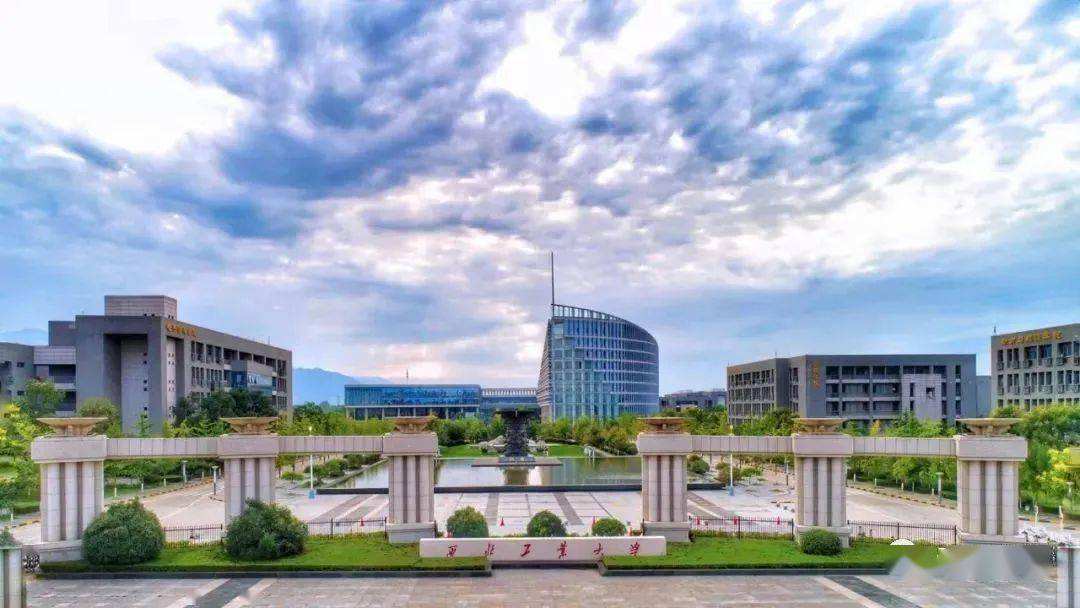 西北工业大学有多牛？一直被称为“总师摇篮”，实力毋庸置疑-西北工业大学到底有多牛