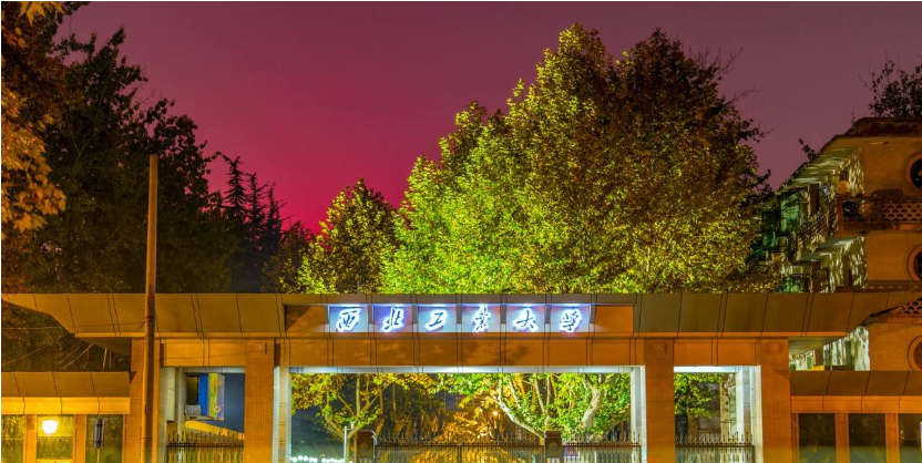 西北工业大学有多牛？一直被称为“总师摇篮”，实力毋庸置疑-西北工业大学到底有多牛