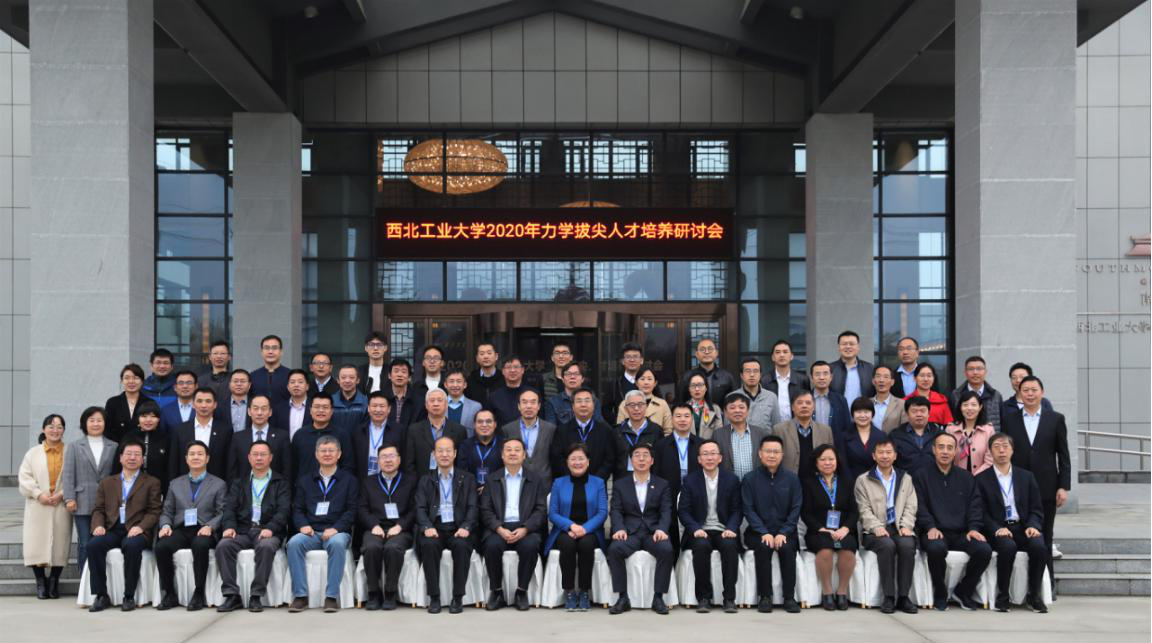 西北工业大学有多牛？一直被称为“总师摇篮”，实力毋庸置疑-西北工业大学到底有多牛