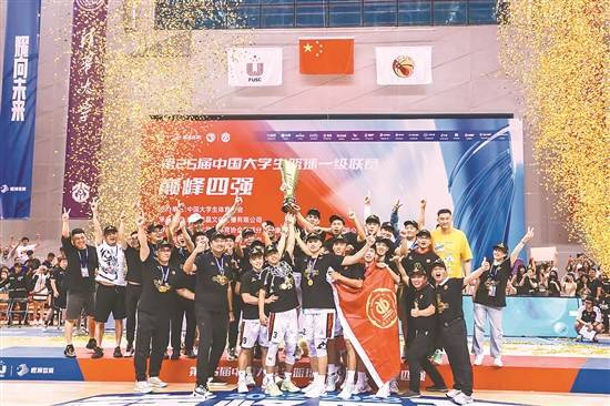 广东工业大学首夺CUBAL总冠军-广工工业大学cuba