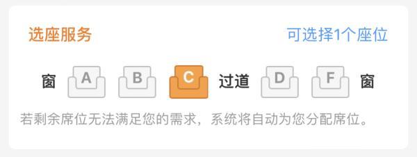 明天坐火车，为什么今天要去火车站？-明天坐火车,为什么今天要去火车站取票