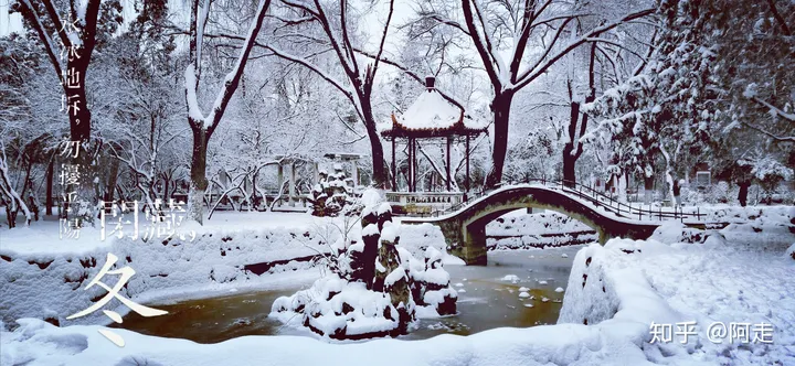 在山西大学上学是一种怎么样的体验?-山西大学的评价