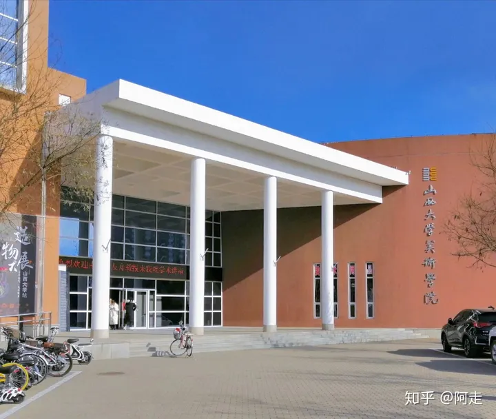 在山西大学上学是一种怎么样的体验?-山西大学的评价