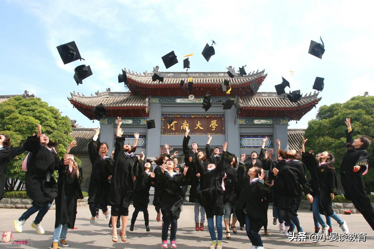 同为双一流高校，山西大学与河南大学到底谁更厉害？-河南和河北大学对比