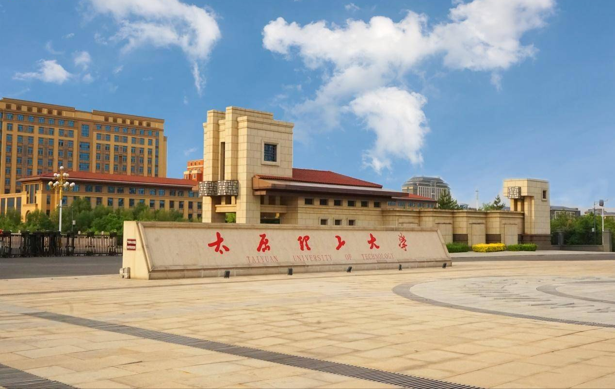 2023大学排名：山西大学、太原理工逼近前百，长治医学院下滑严重-山西长治大学怎么样