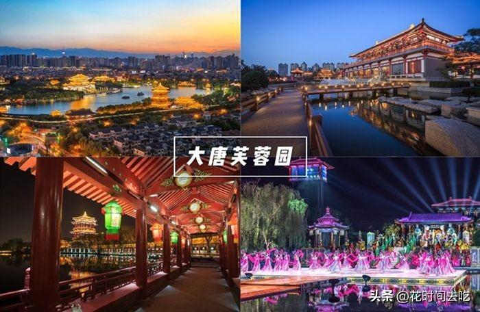 西安5日游怎么玩，西安五日游攻略，西安旅游详细路线-西安五日游最佳方案和费用