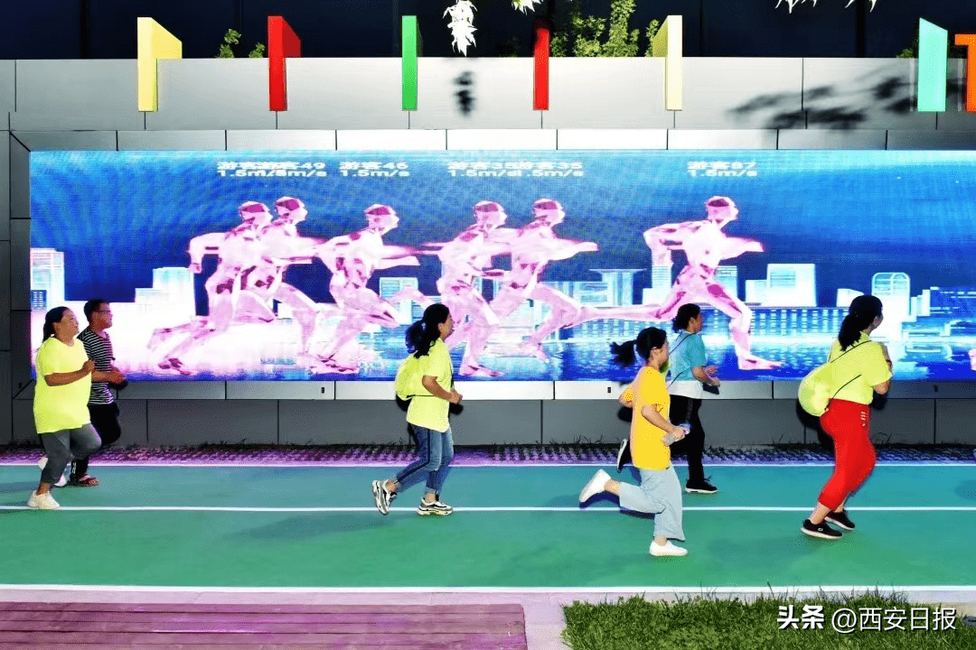 【西安最美健步路线推荐】西安陆港运动公园-西安陆港运动公园介绍