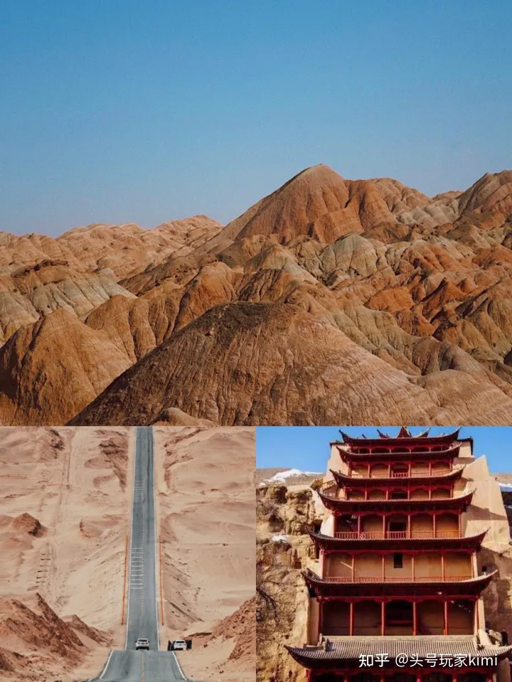 西北旅行攻略：第一次去西北：看这篇就够了！！-去西北旅游线路