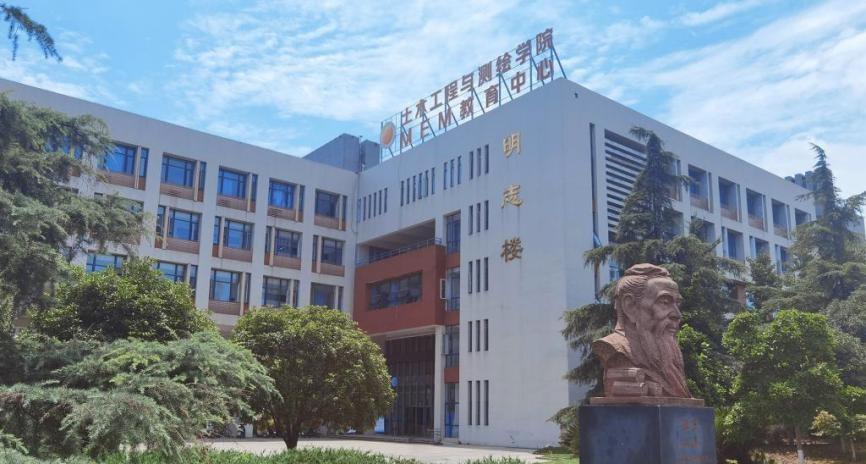 西南石油大学15个工科专业通过认证-西南石油大学认可度怎么样