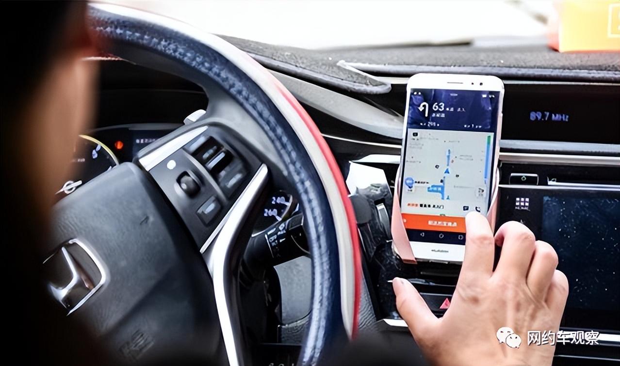 租车需谨慎！又有司机被坑，流水被锁，保证金不退，还赔了修车钱-租车押金各种克扣怎么办