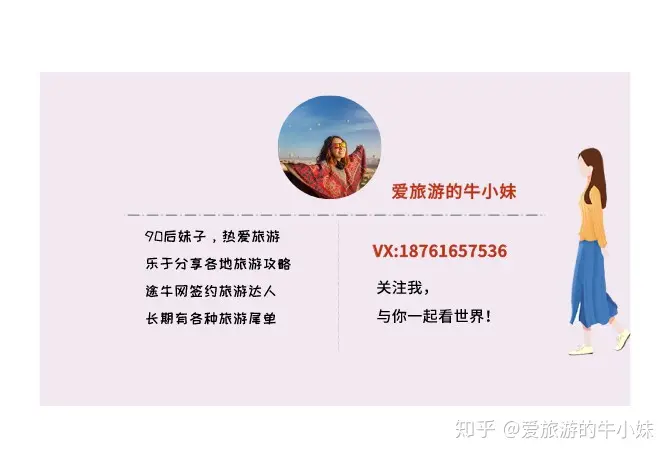 大理五天自助游怎么安排比较好？-大理攻略自助游2天