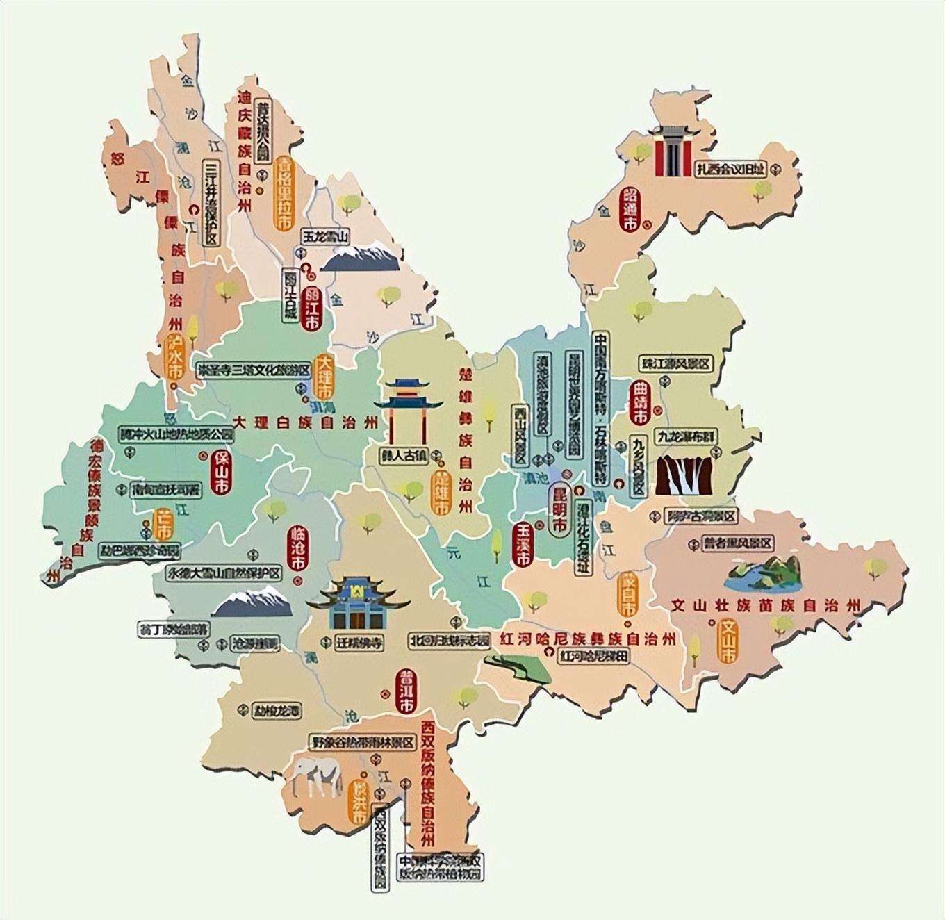 云南大理五日游多少钱，大理5天4晚旅游攻略及花费-大理5日游最佳路线