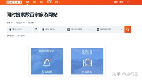 去贵州旅游有哪些实用建议和攻略？-带娃去贵州怎么玩