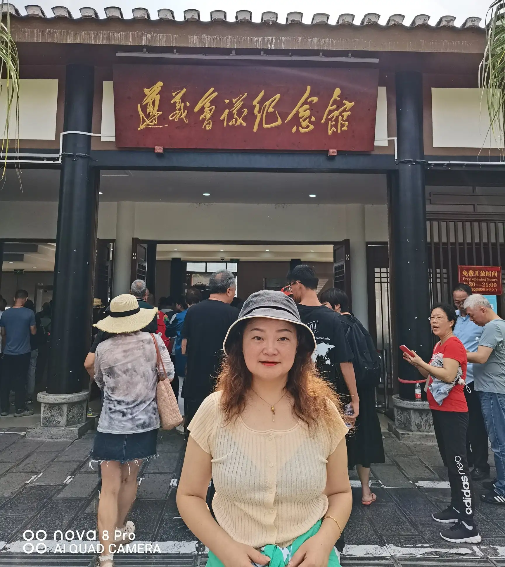 贵州旅游攻略-贵州旅游攻略5日游路线图