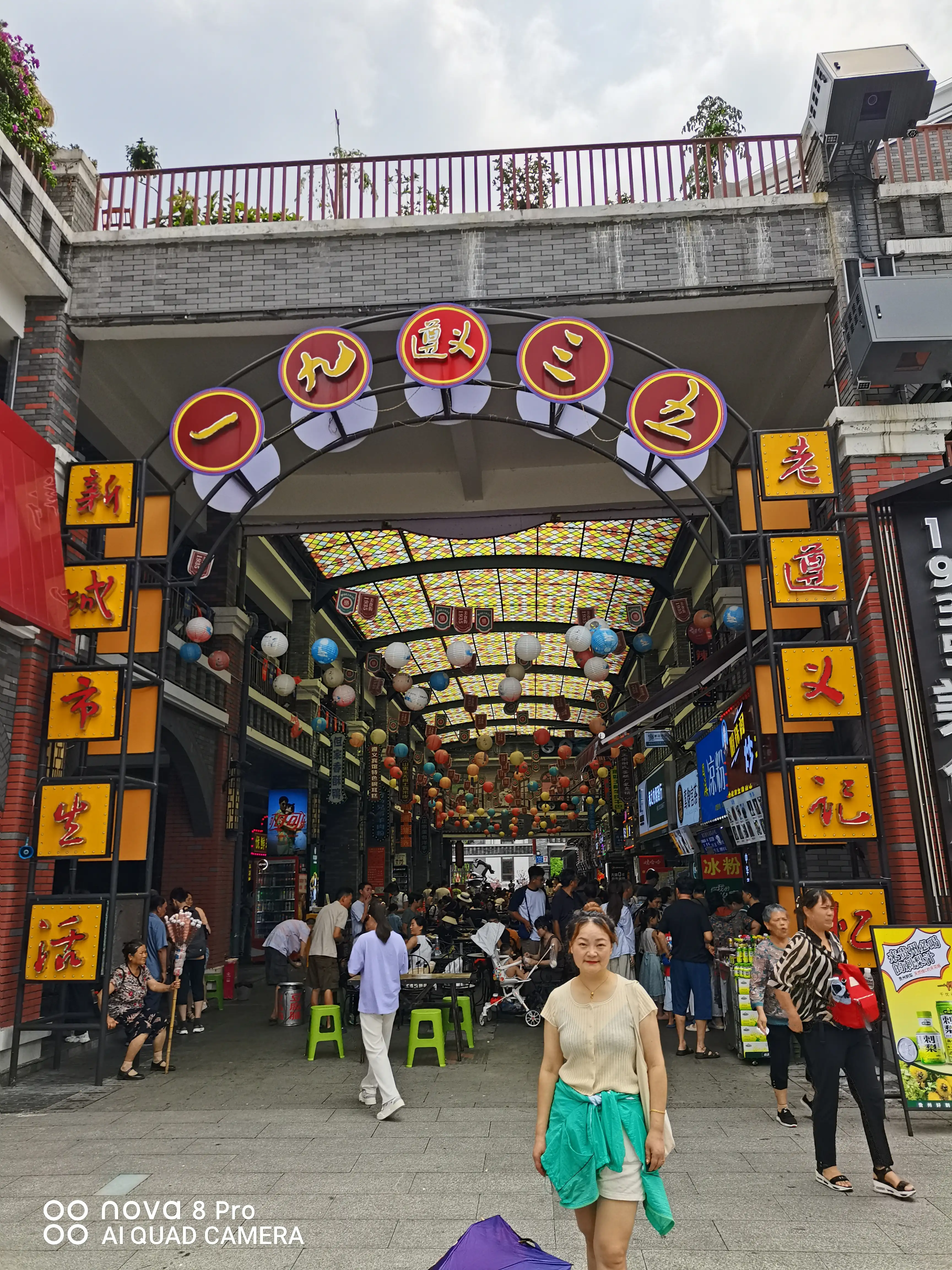 贵州旅游攻略-贵州旅游攻略5日游路线图