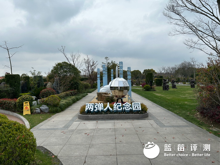 上海墓地有哪些？百姓首选公墓是哪里？-上海排名前三的墓地