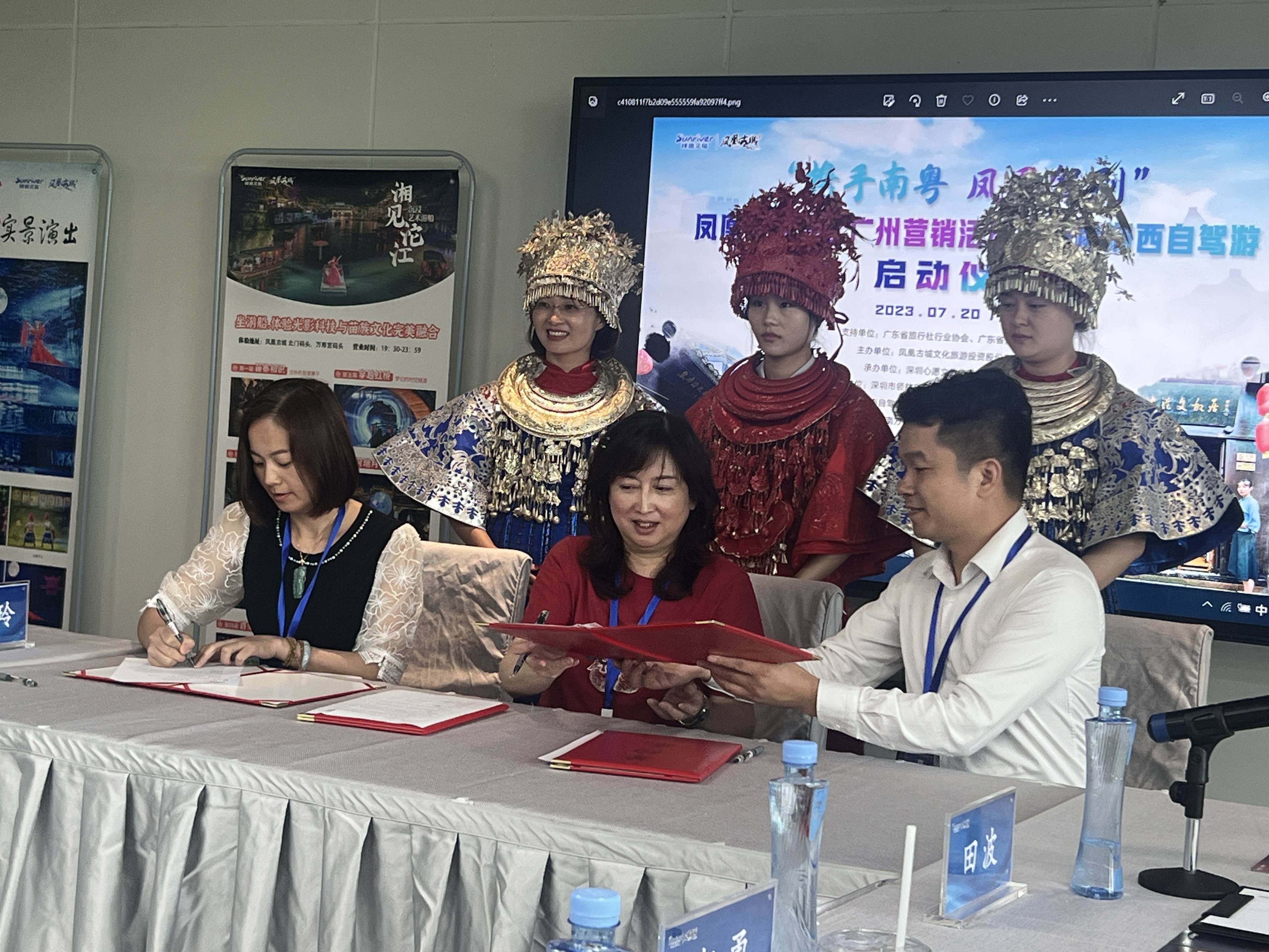 凤凰古城新玩法出炉，邀老广自驾神秘湘西-凤凰古城攻略最佳旅游季节