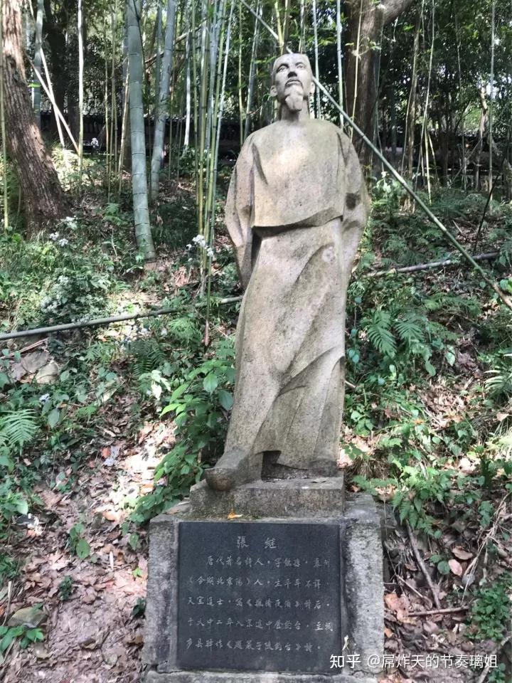 《枫桥夜泊》-枫桥夜泊原文及翻译