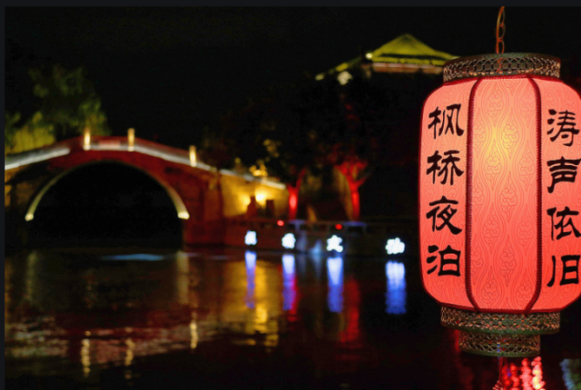 枫叶｜枫桥夜泊-枫叶枫桥夜泊中的泊是什么意思