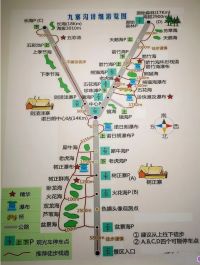 九寨沟景区指南？-九寨沟景区指南图片