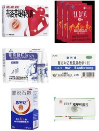 九寨沟景区指南？-九寨沟景区指南图片