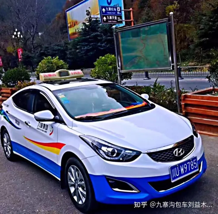 九寨沟游览攻略｜九寨沟景区攻略｜九寨沟攻略-九寨沟旅游最新攻略视频