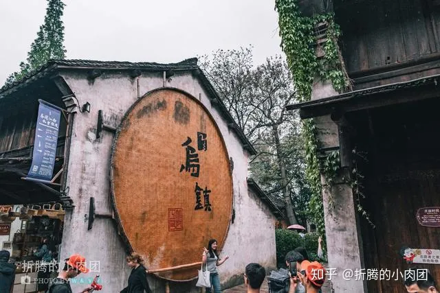 纯干货吃住行玩转乌镇，避免踩雷全攻略-乌镇旅游攻略知乎