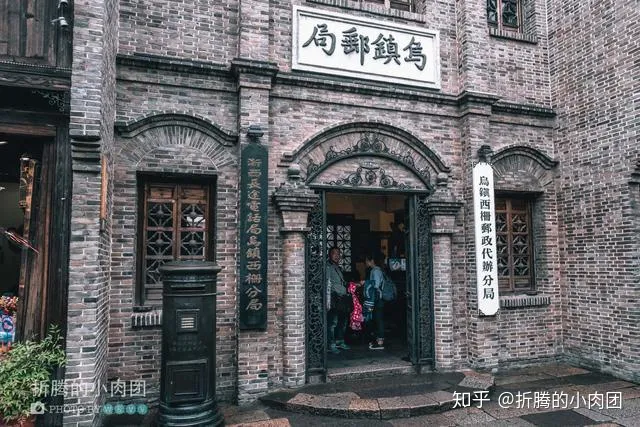 纯干货吃住行玩转乌镇，避免踩雷全攻略-乌镇旅游攻略知乎