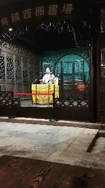 超详细的乌镇景点解说、旅游攻略（附与西塘小镇的对比）-乌镇与西塘哪个更好