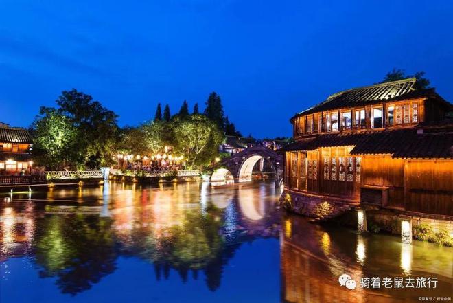 旅游常识：去乌镇要买票吗？-去乌镇一定要身份证吗