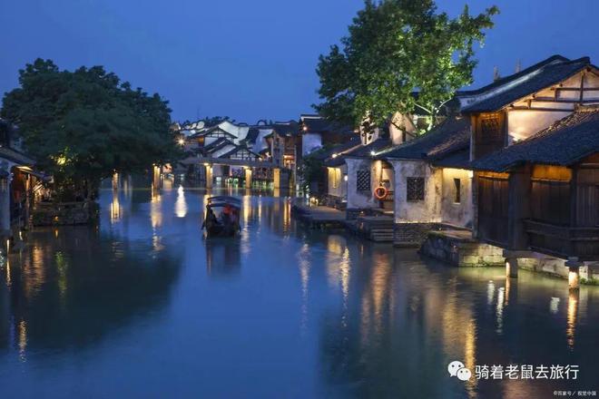 旅游常识：去乌镇要买票吗？-去乌镇一定要身份证吗