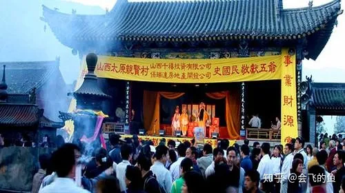 山西省忻州市五台山景区介绍-忻州五台山景区发布最新公告