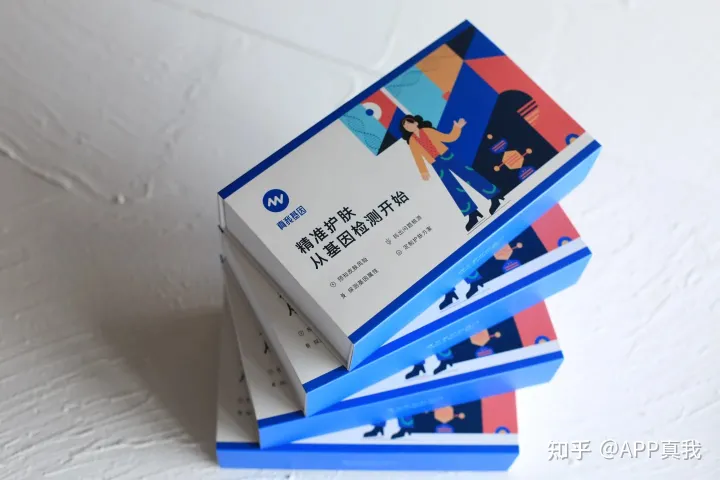 美容护肤必备哪几种护肤品？-美容护肤产品哪个品牌最好