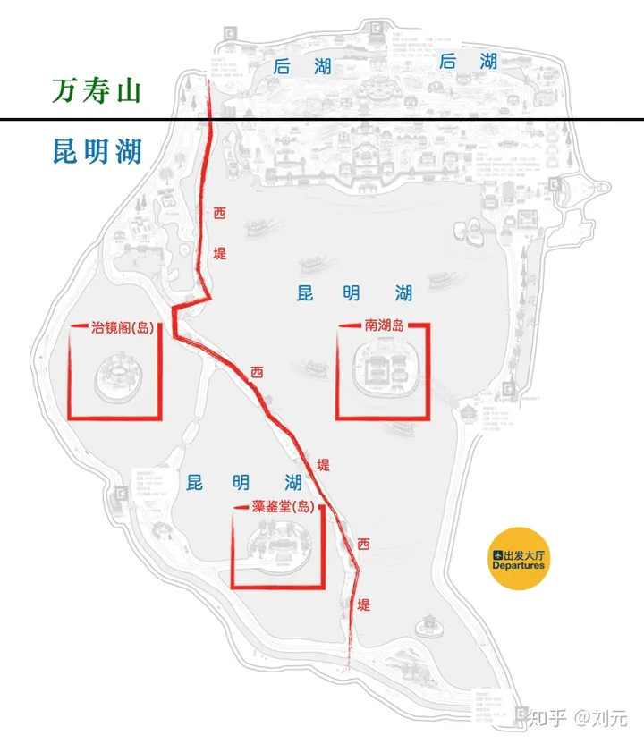 去颐和园有哪些实用攻略和好的建议？-去颐和园玩需要多长时间