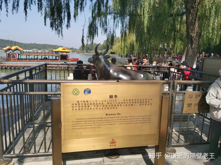 北京颐和园-北京颐和园景点介绍