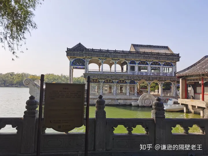 北京颐和园-北京颐和园景点介绍