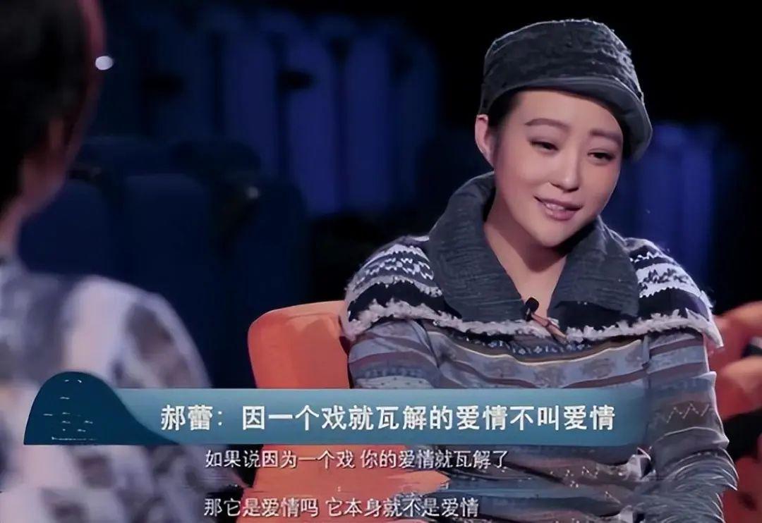 娄烨请郝蕾演《颐和园》，郝：拍完谁敢要我？娄：拍完了抢着要你-娄烨拍的所有电影名字