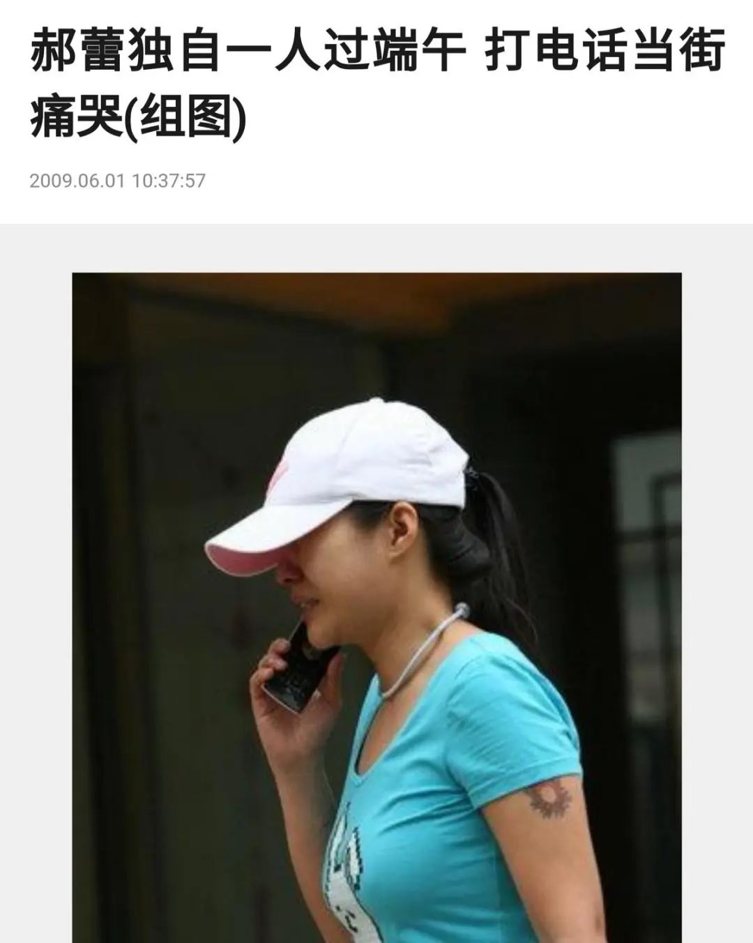 娄烨请郝蕾演《颐和园》，郝：拍完谁敢要我？娄：拍完了抢着要你-娄烨拍的所有电影名字