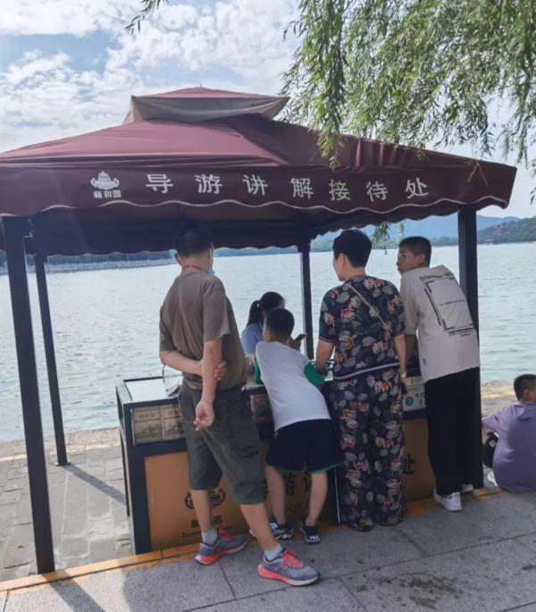 订个导游去旅行！专家提醒：提前做功课少踩坑……-导游去旅游要门票吗多少钱