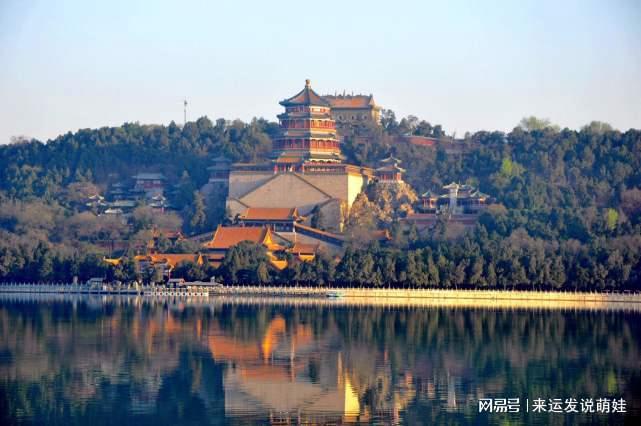 北京颐和园：是我国现存规模最大的皇家园林，为中国4大名园之一-颐和园的历史地位和作用