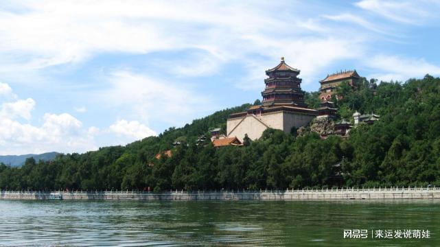 北京颐和园：是我国现存规模最大的皇家园林，为中国4大名园之一-颐和园的历史地位和作用