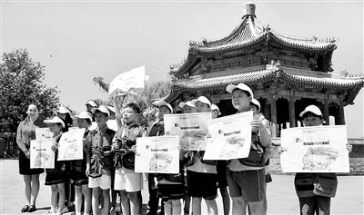 颐和园开通“少年科普路”-颐和园门票儿童怎么收费