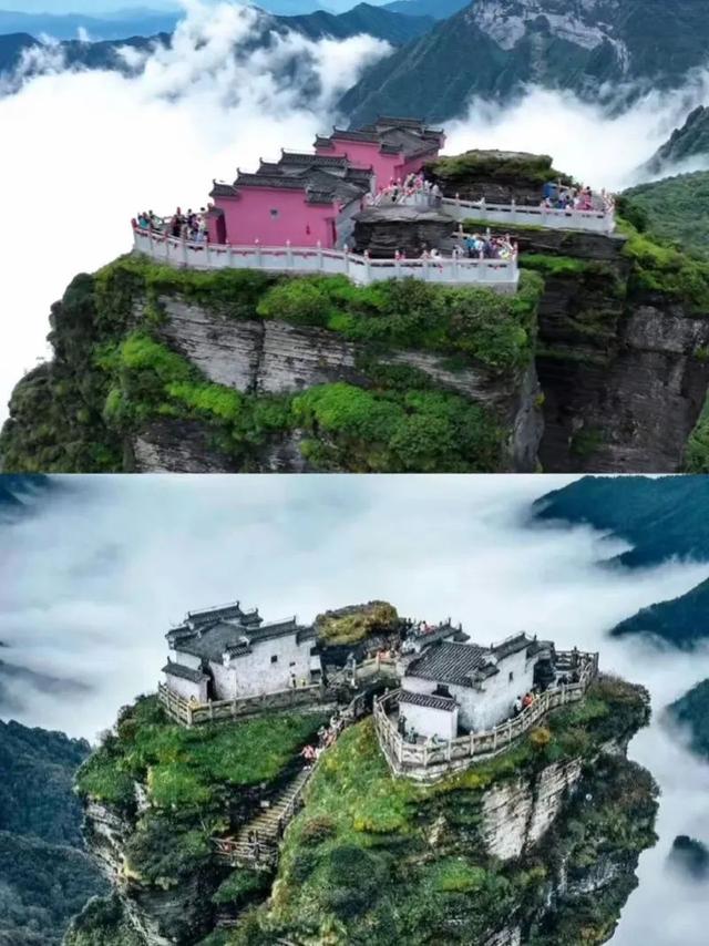 多人被查！世界自然遗产地贵州梵净山金顶建筑外墙被改成粉色-梵净山金顶什么时候建造